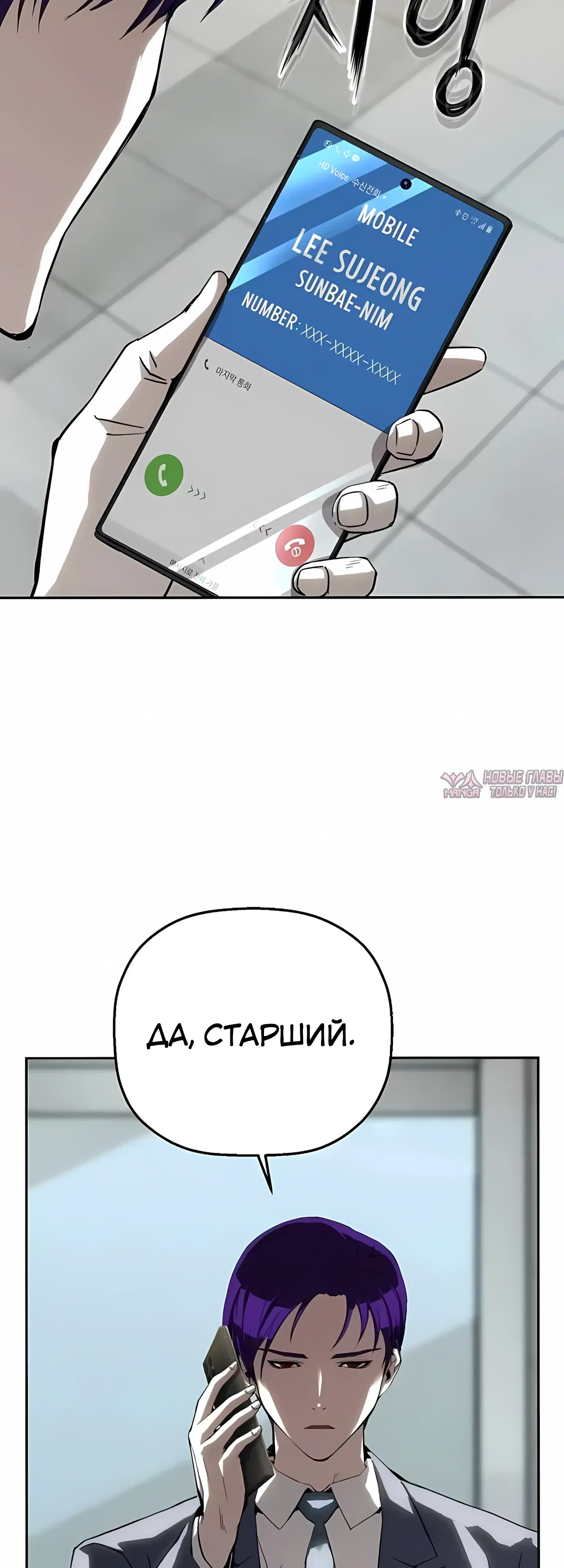 Page 14.000