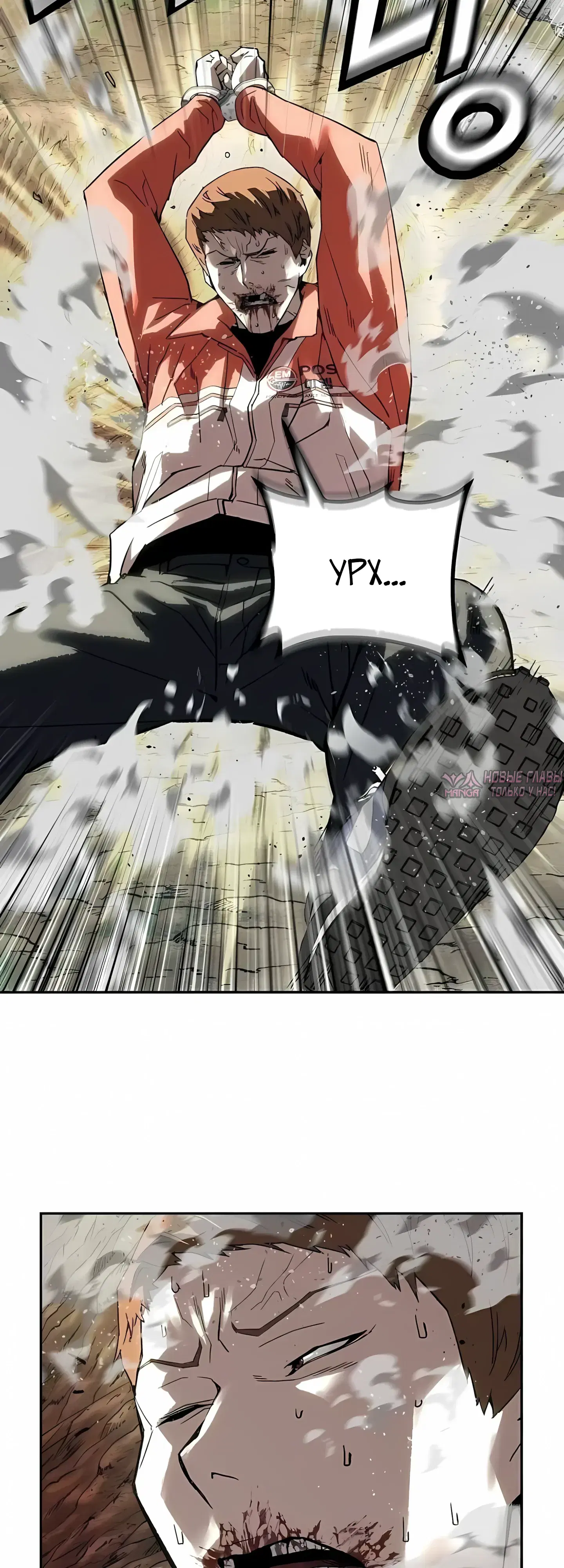 Page 14.000