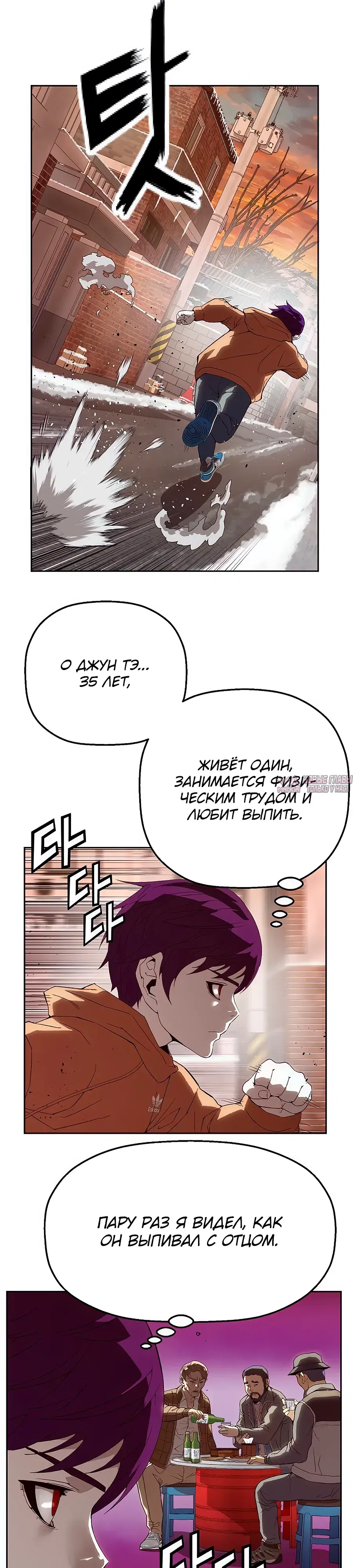 Page 14.000