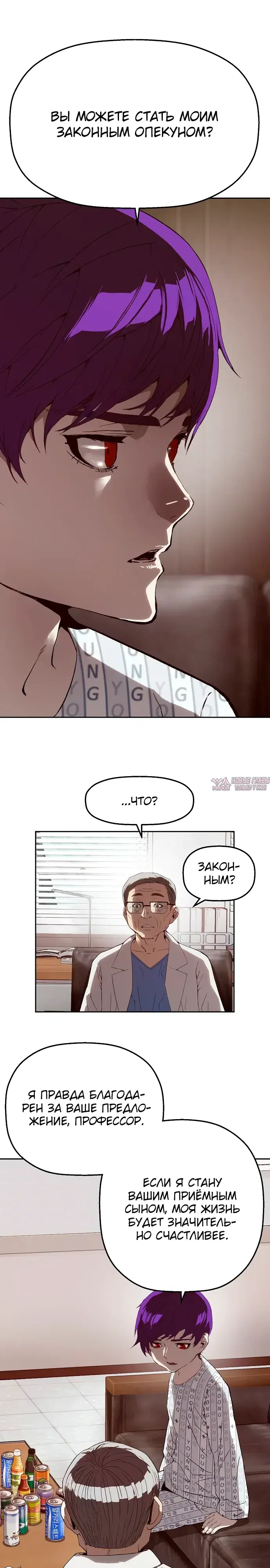 Page 14.000