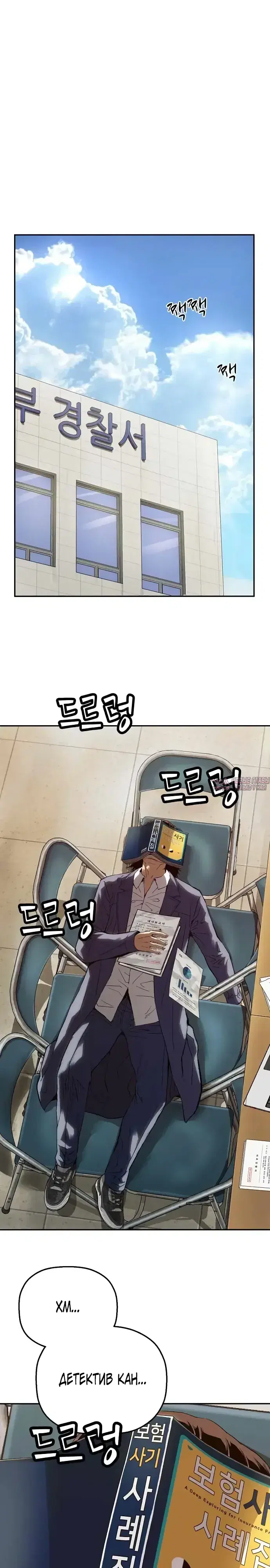 Page 14.000