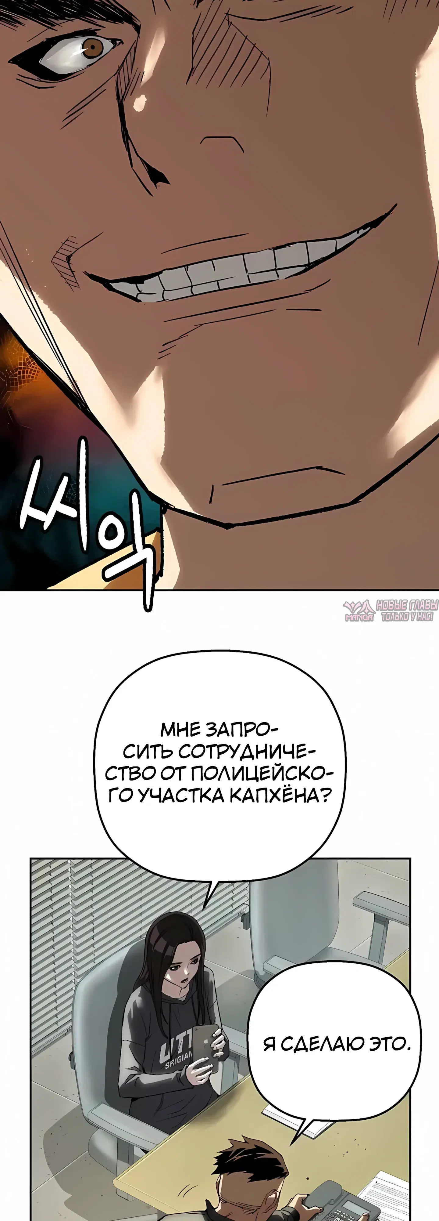 Page 15.000