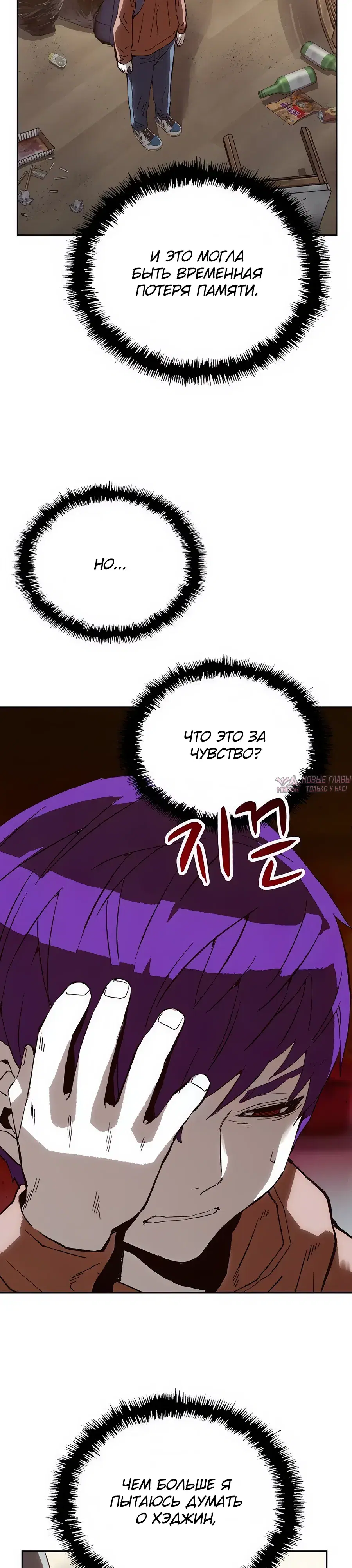 Page 15.000