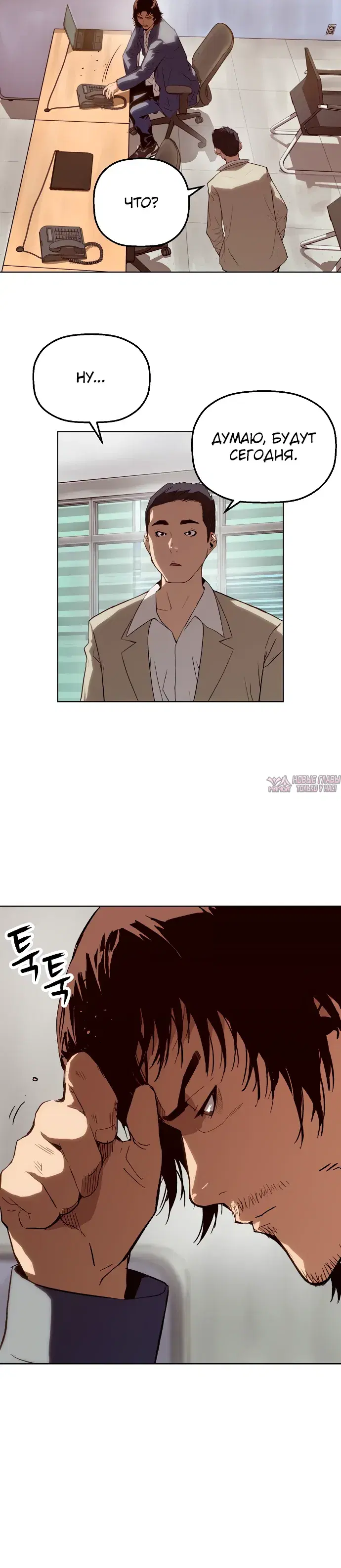 Page 15.000