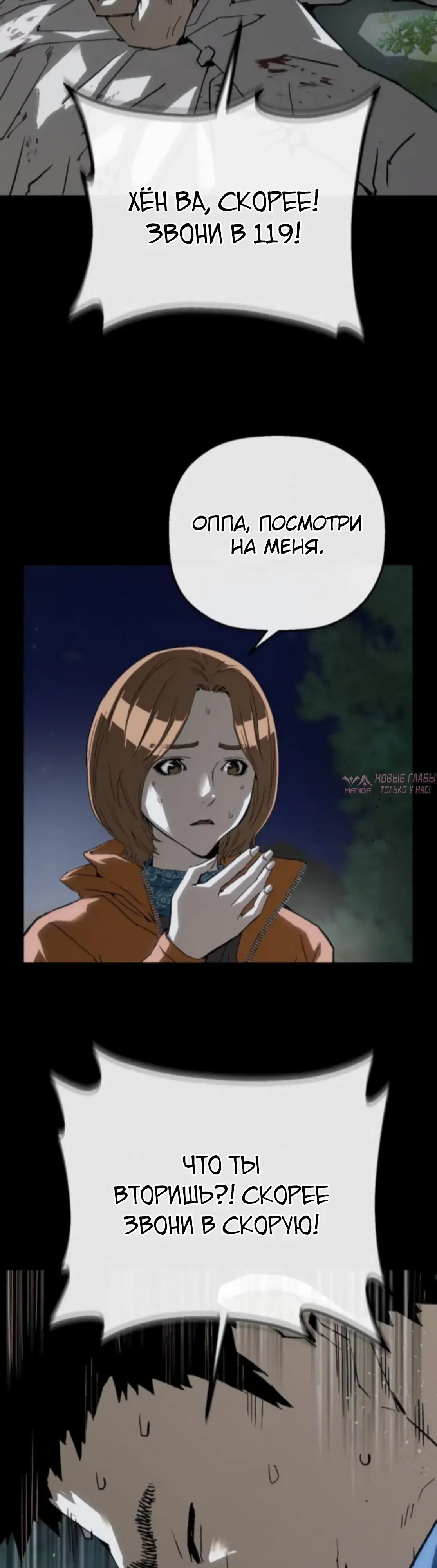 Page 15.000