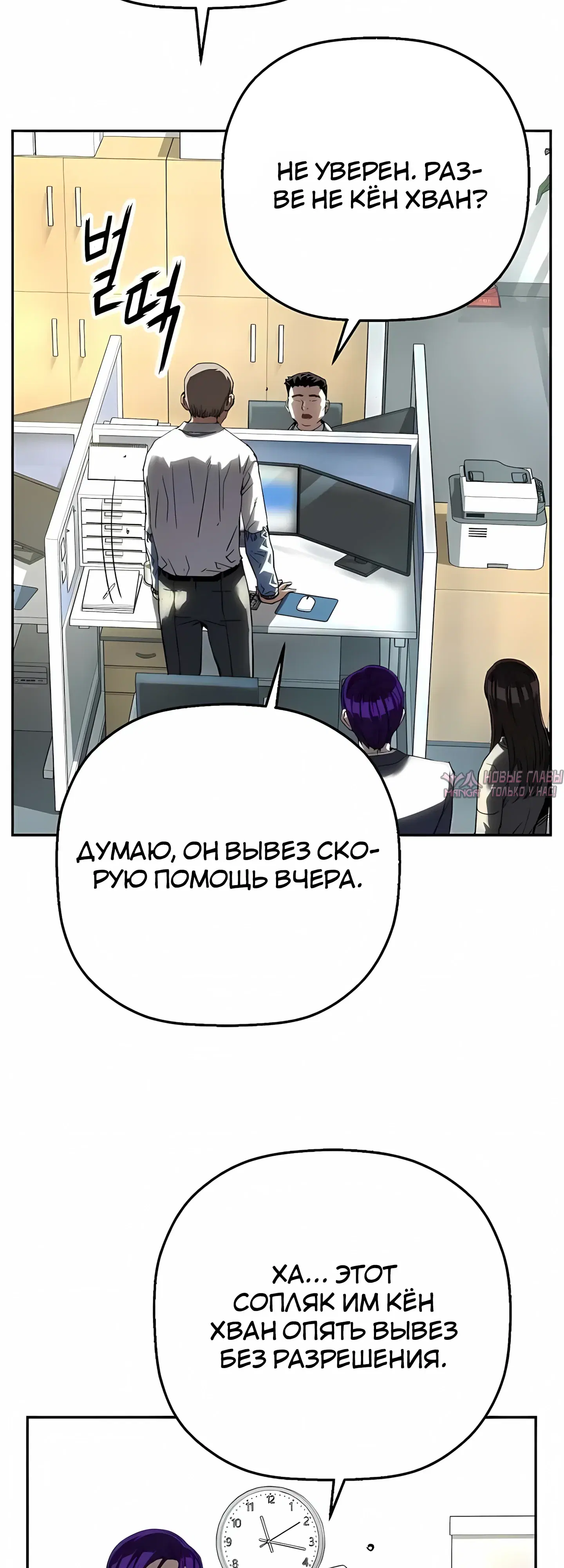 Page 16.000