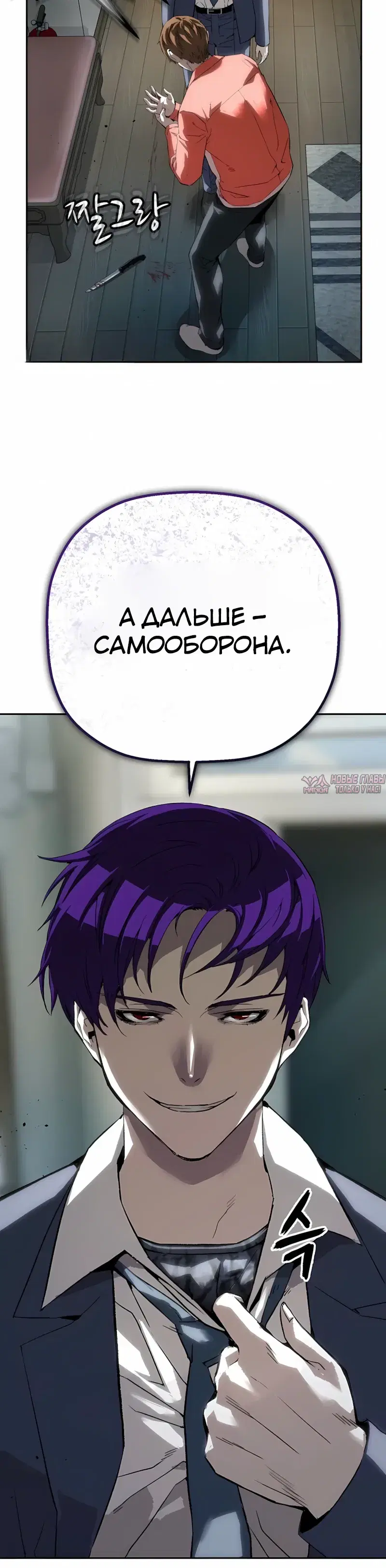 Page 16.000