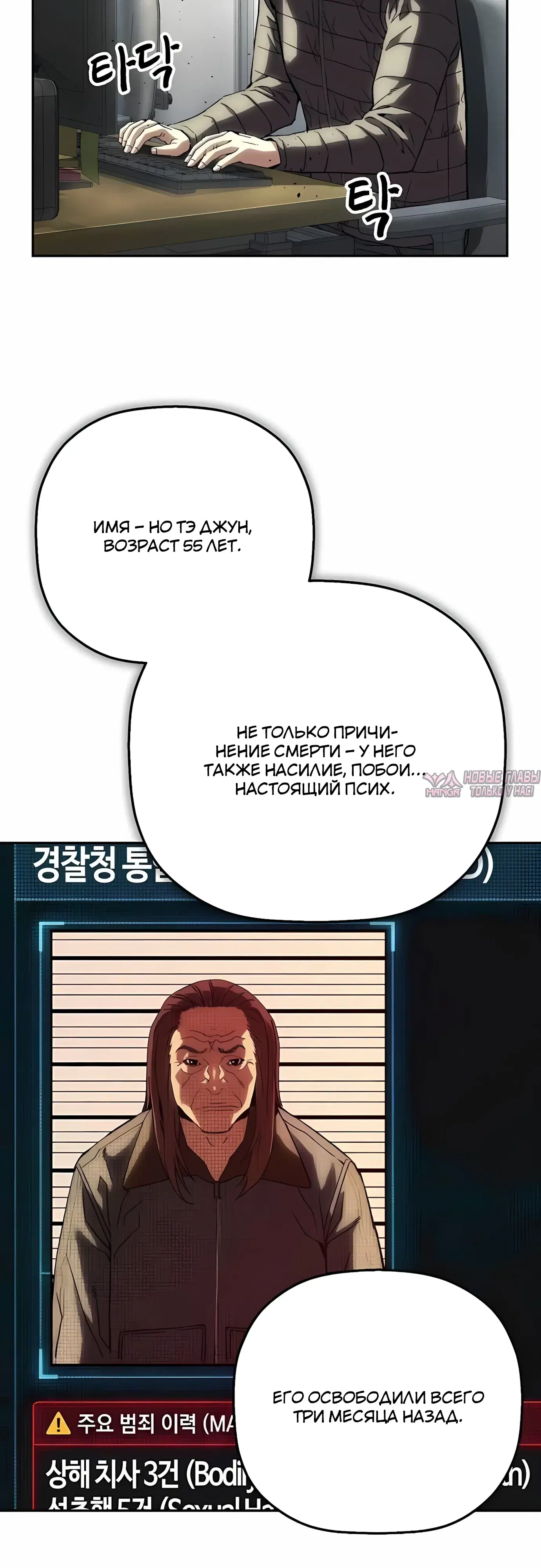 Page 16.000