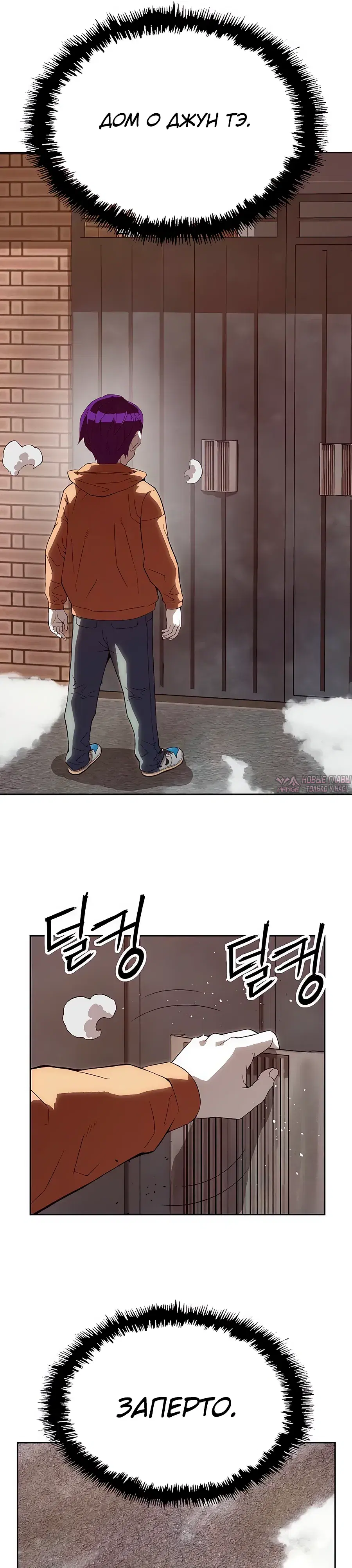 Page 16.000
