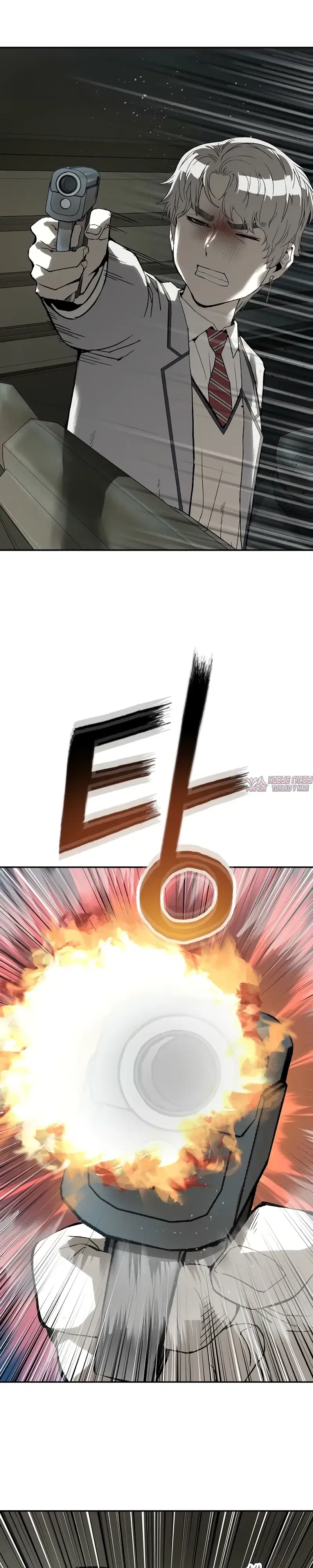 Page 16.000