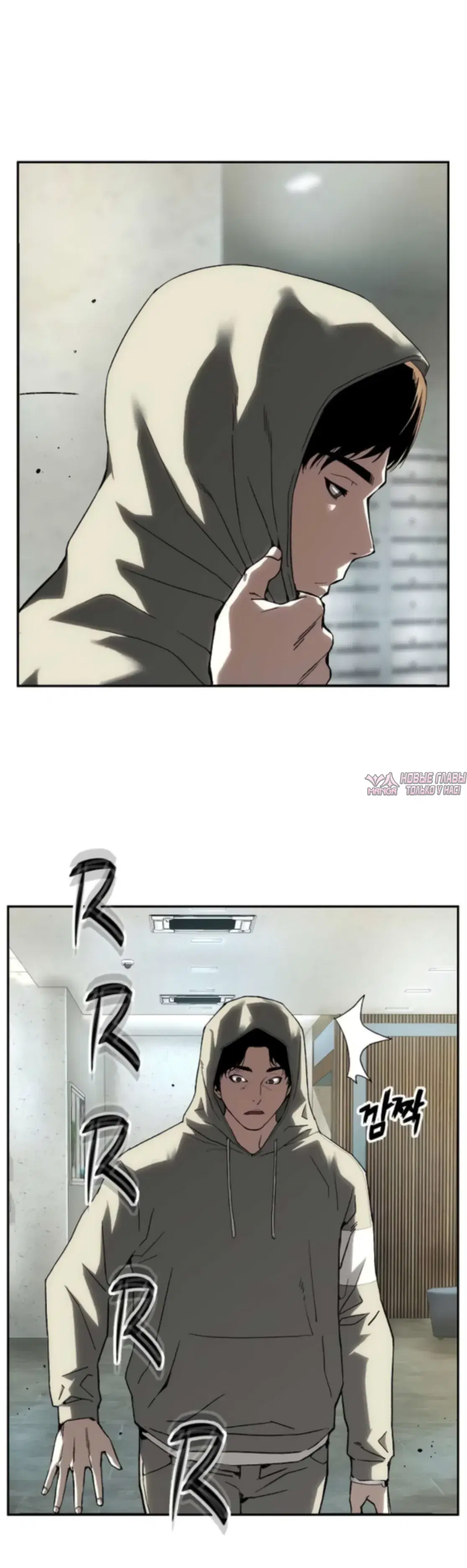 Page 16.000