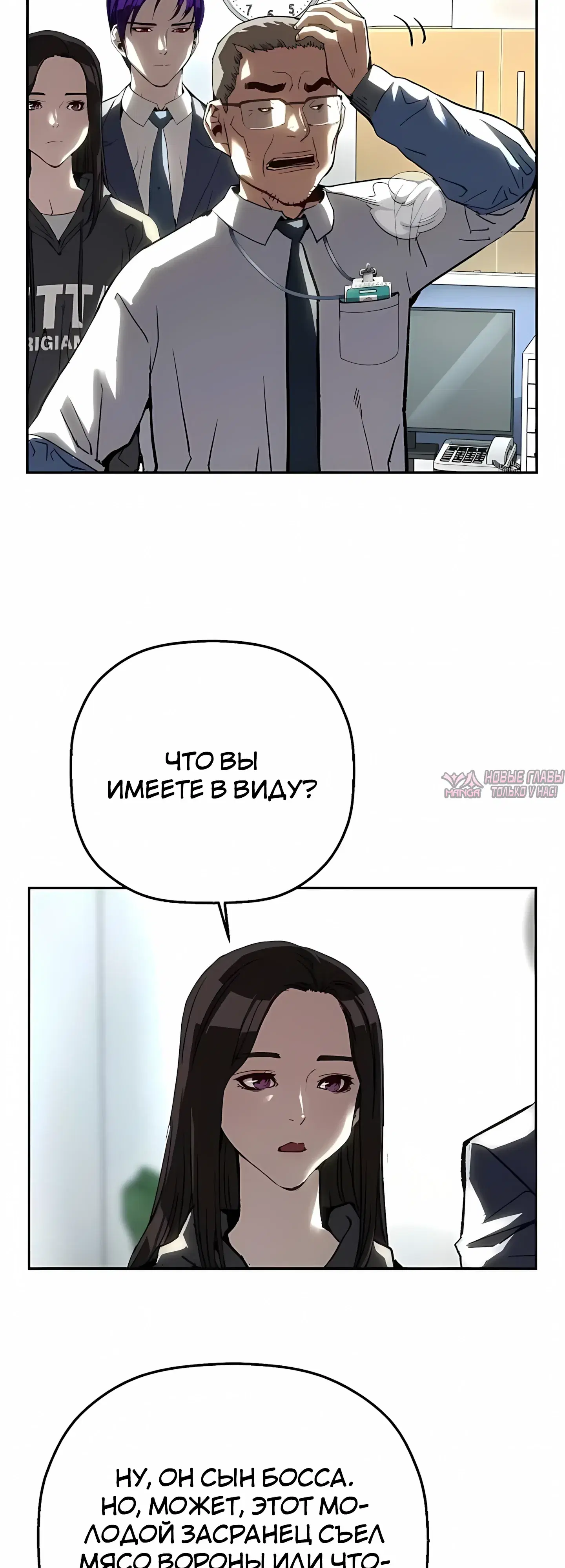 Page 17.000