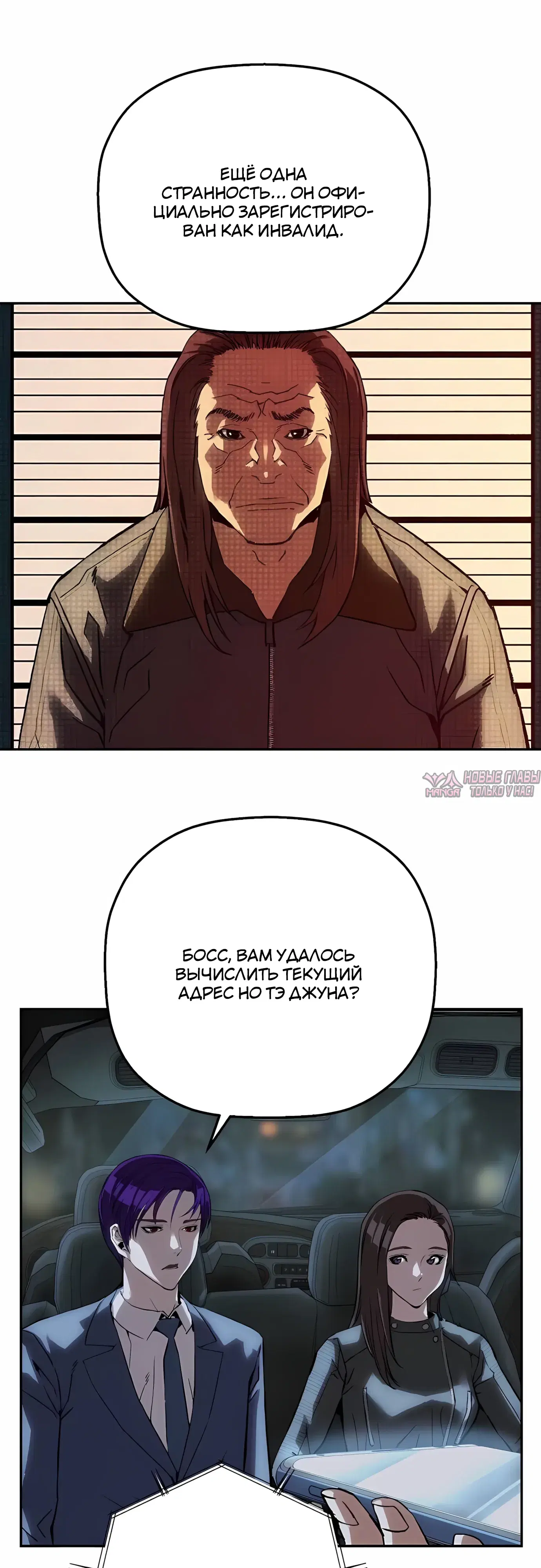 Page 17.000