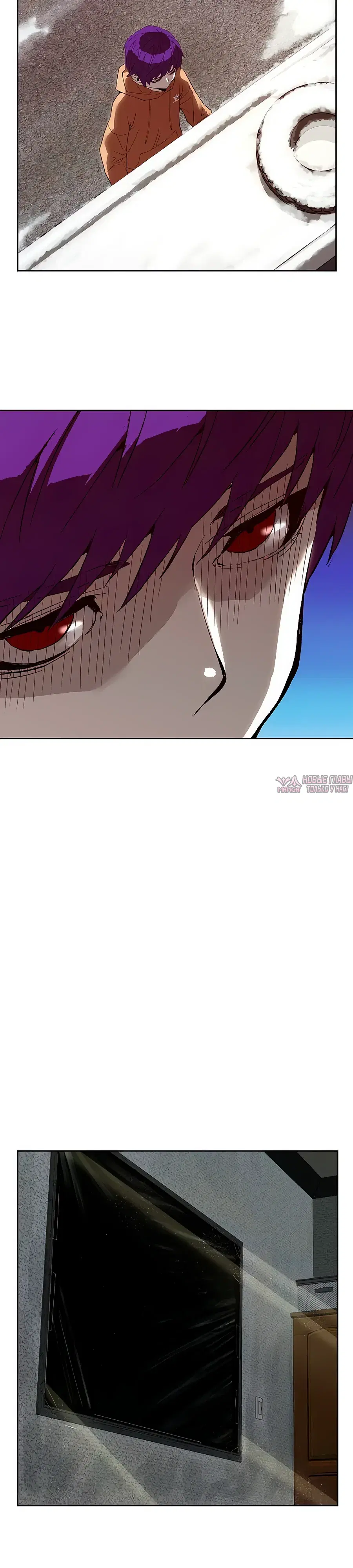 Page 17.000
