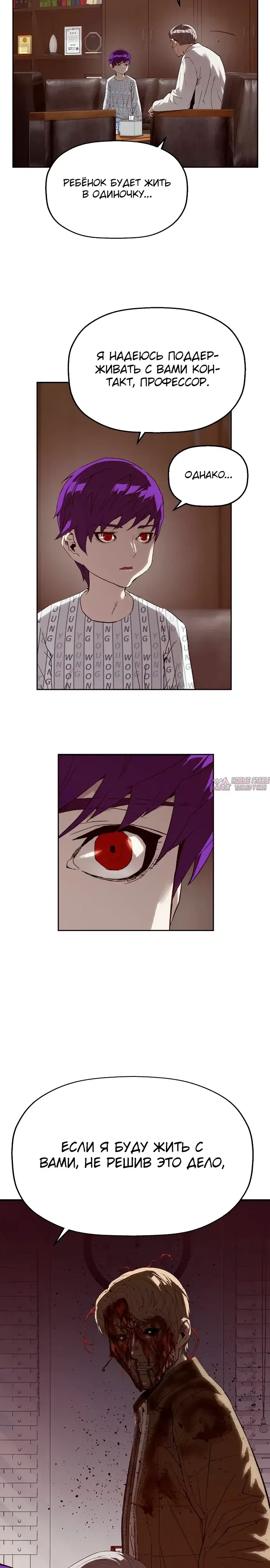 Page 17.000