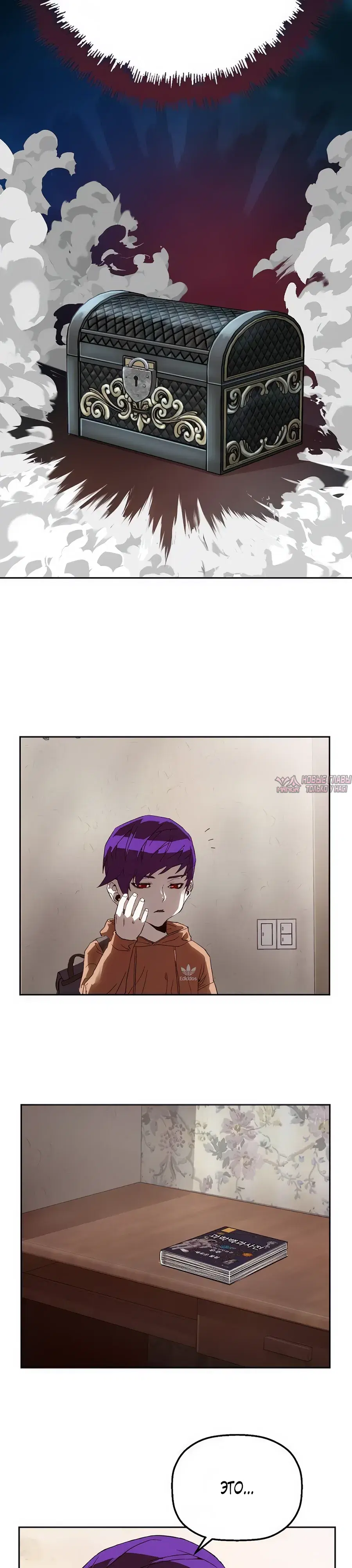 Page 17.000