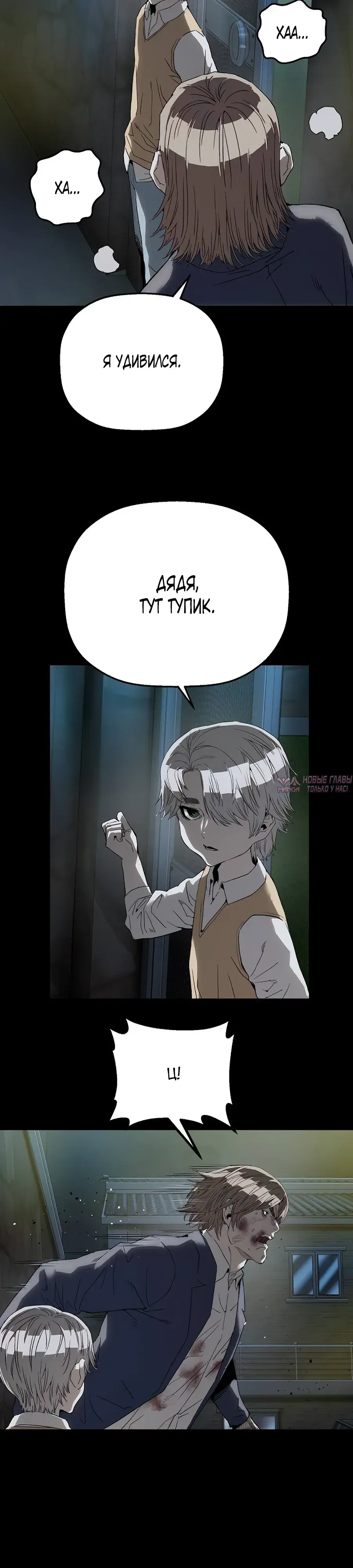 Page 17.000