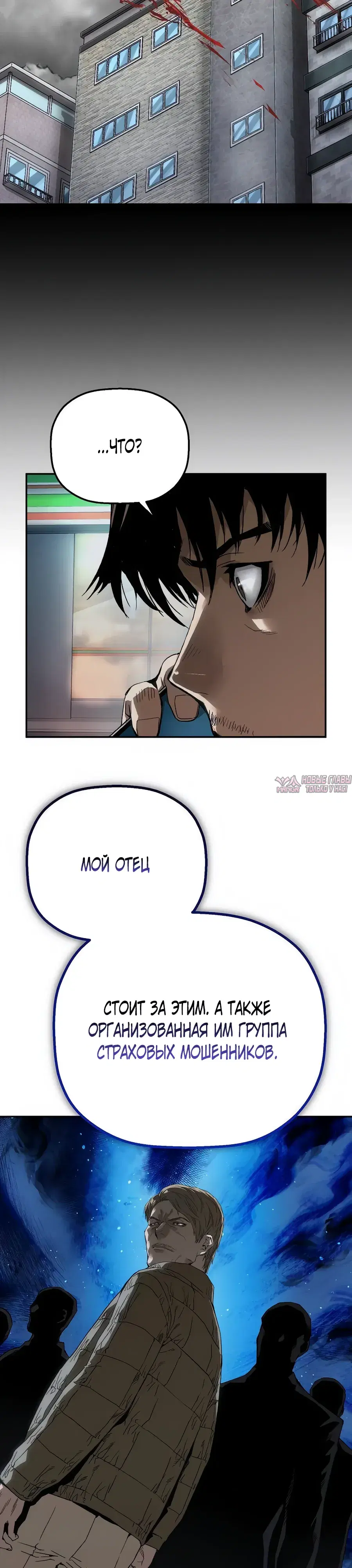 Page 17.000