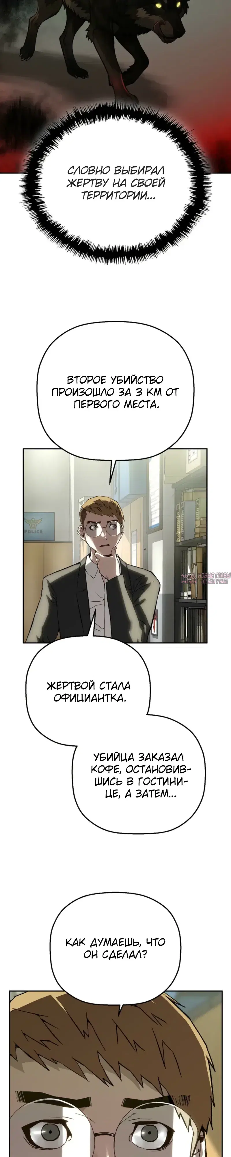 Page 17.000