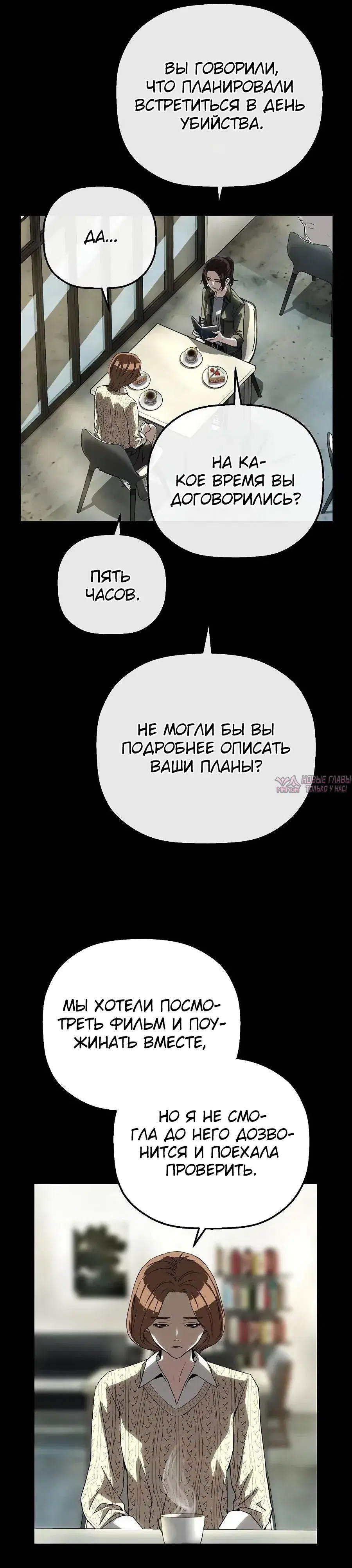 Page 17.000