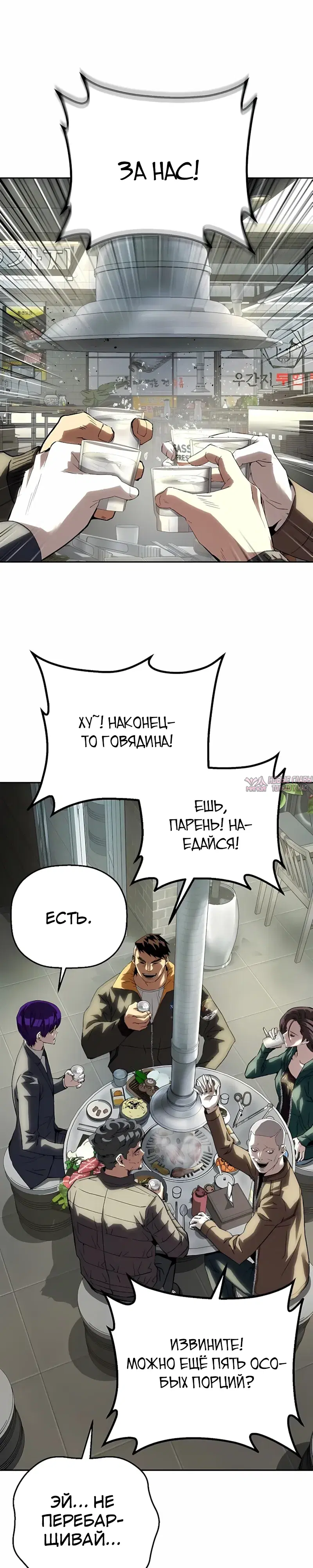 Page 18.000