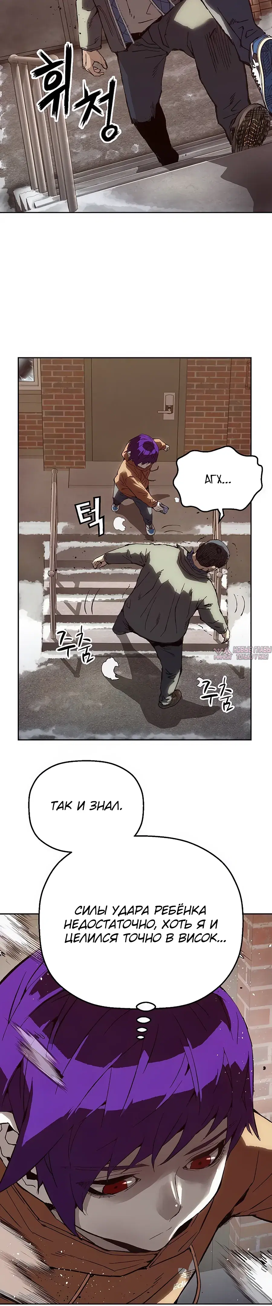Page 18.000