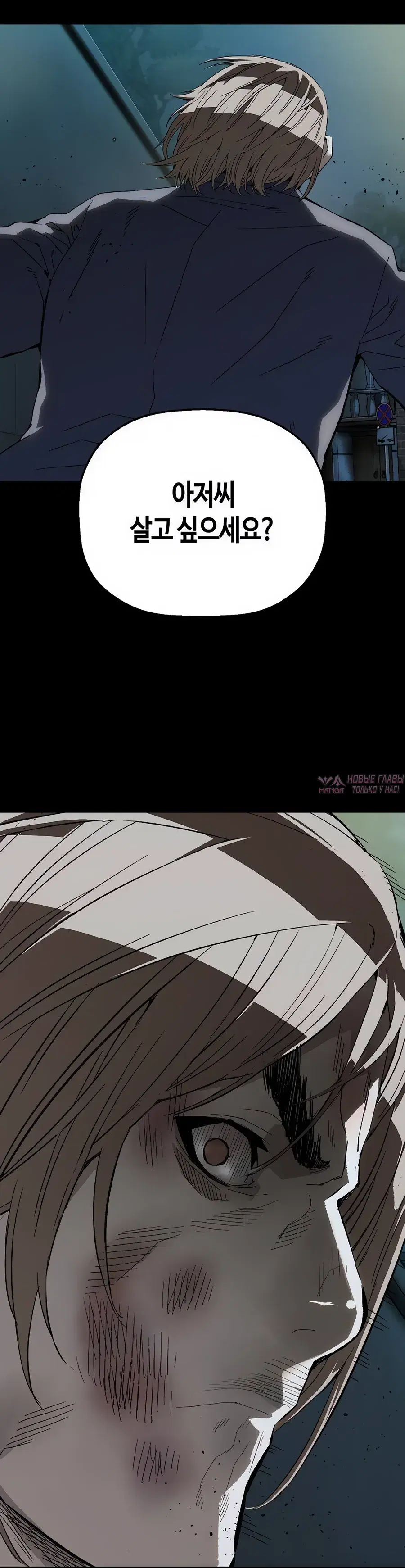 Page 18.000