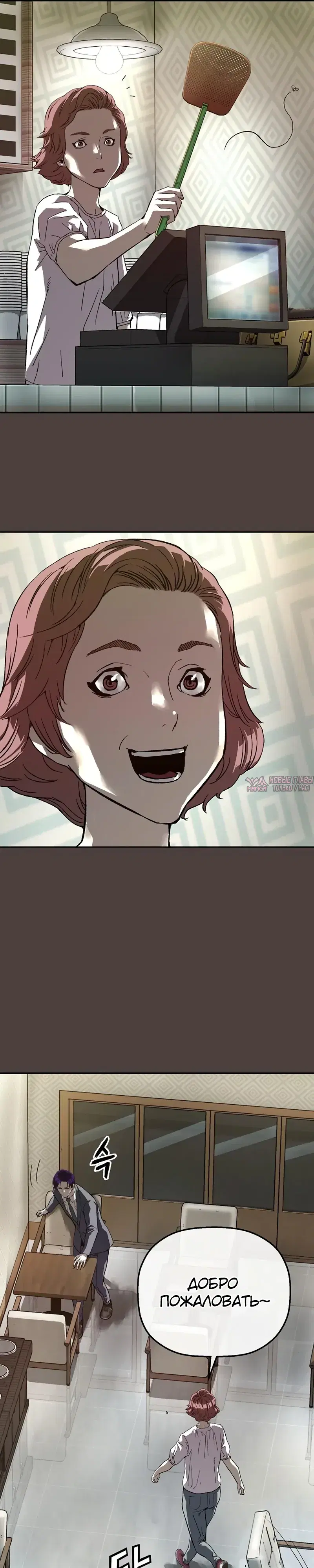 Page 18.000