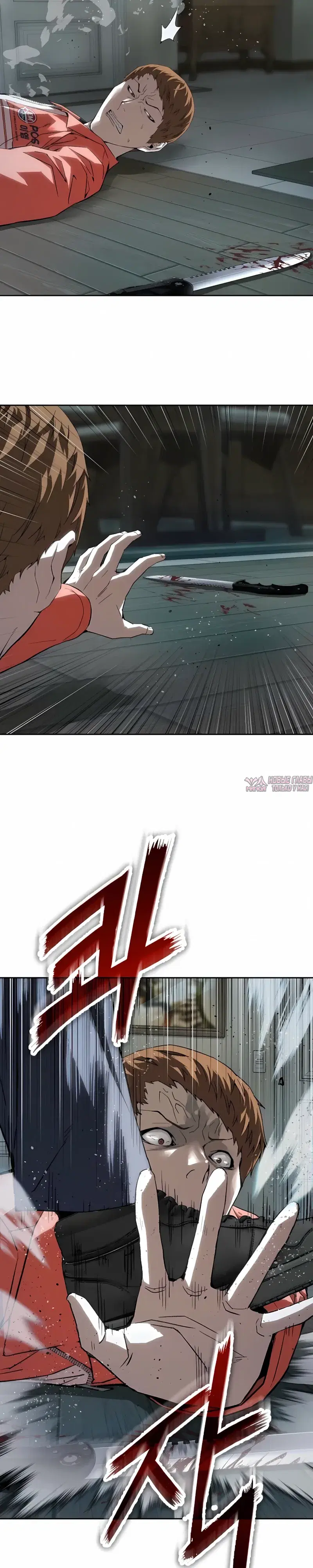 Page 19.000
