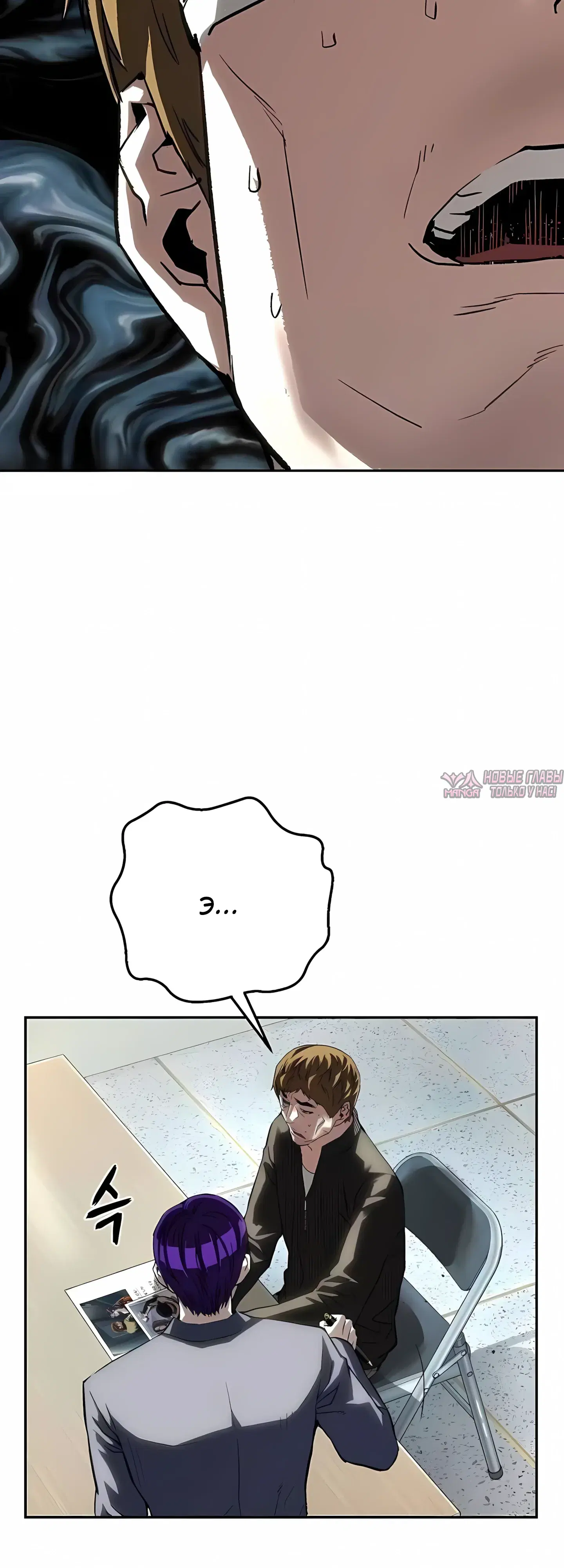 Page 19.000