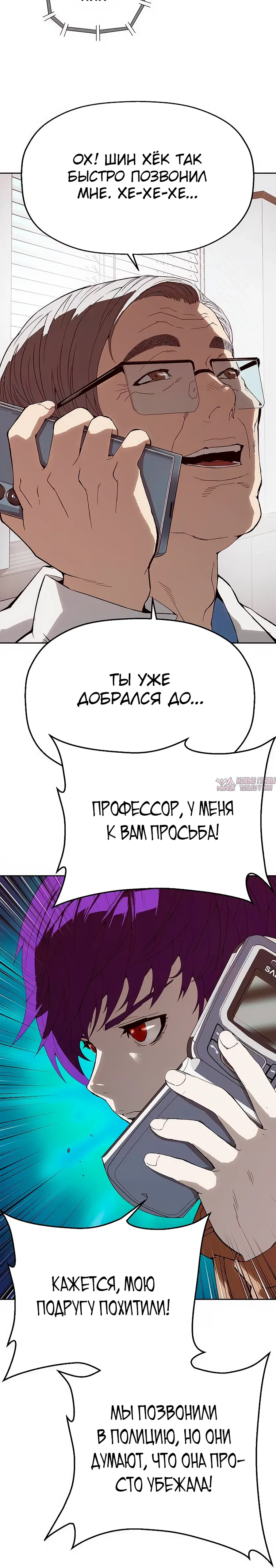 Page 19.000