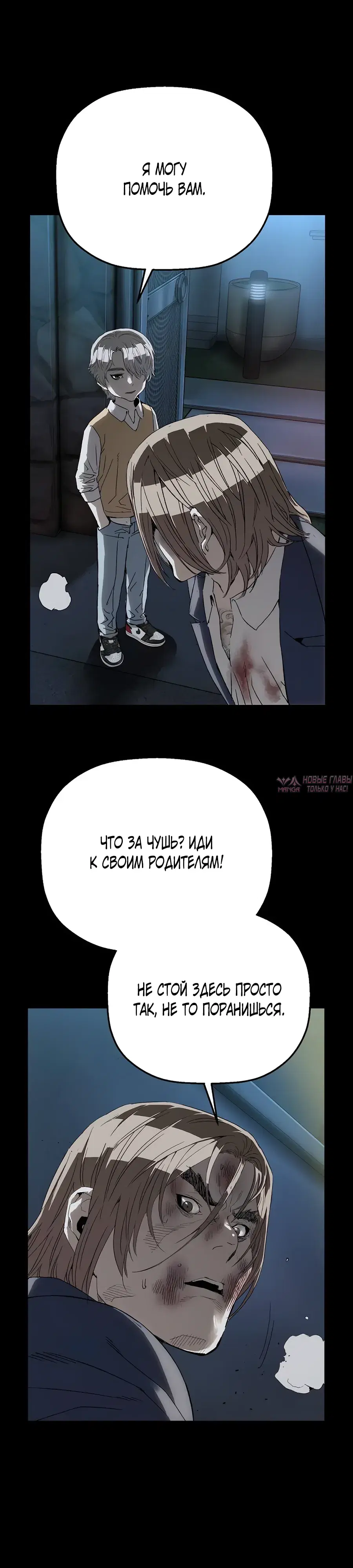 Page 19.000