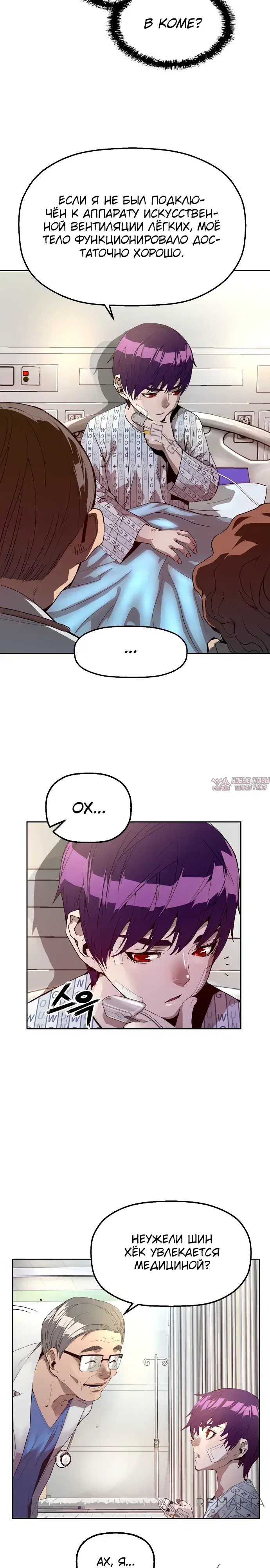 Page 19.000