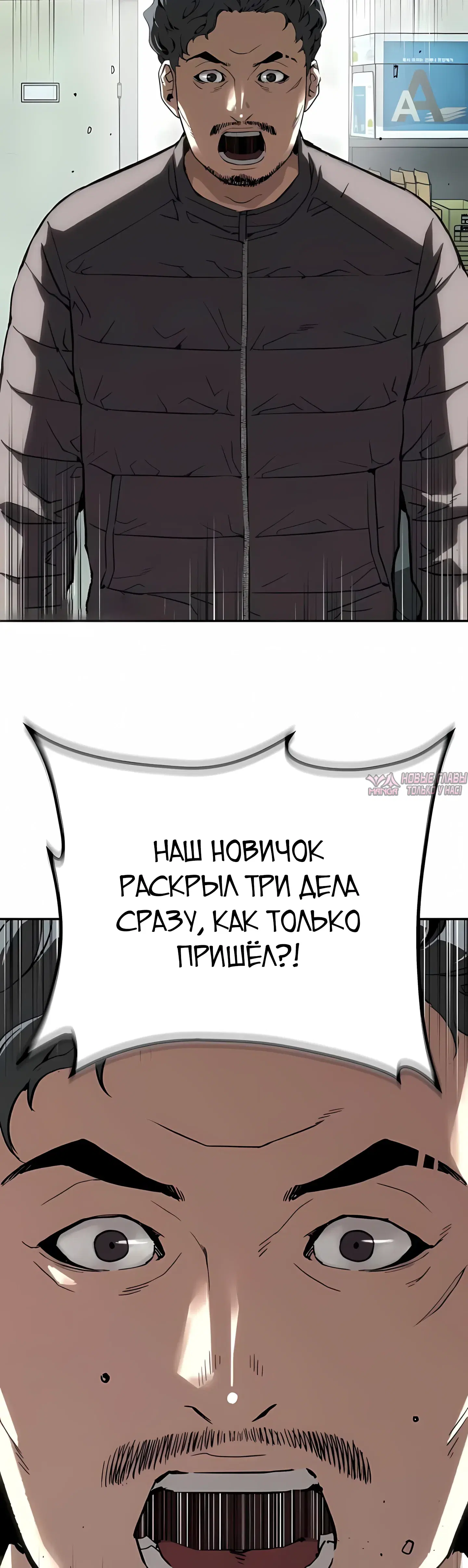 Page 19.000