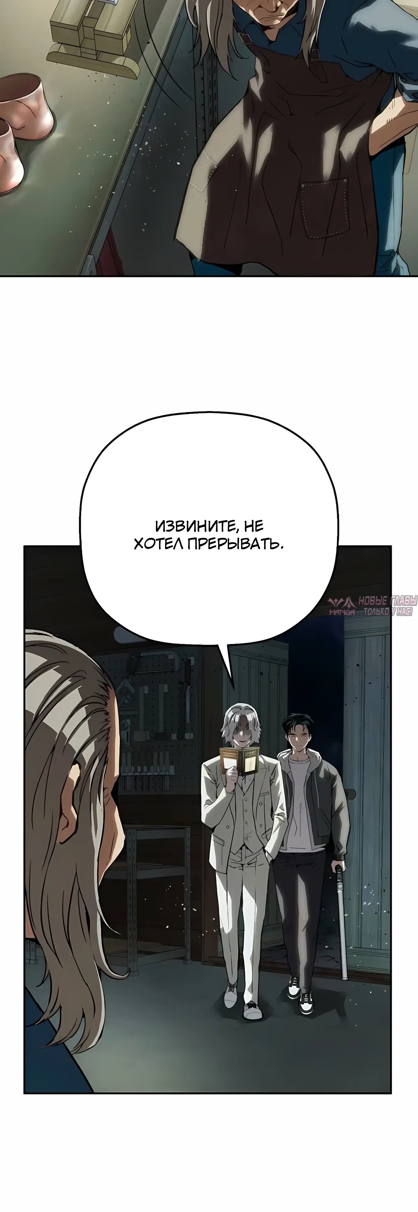 Page 10.000
