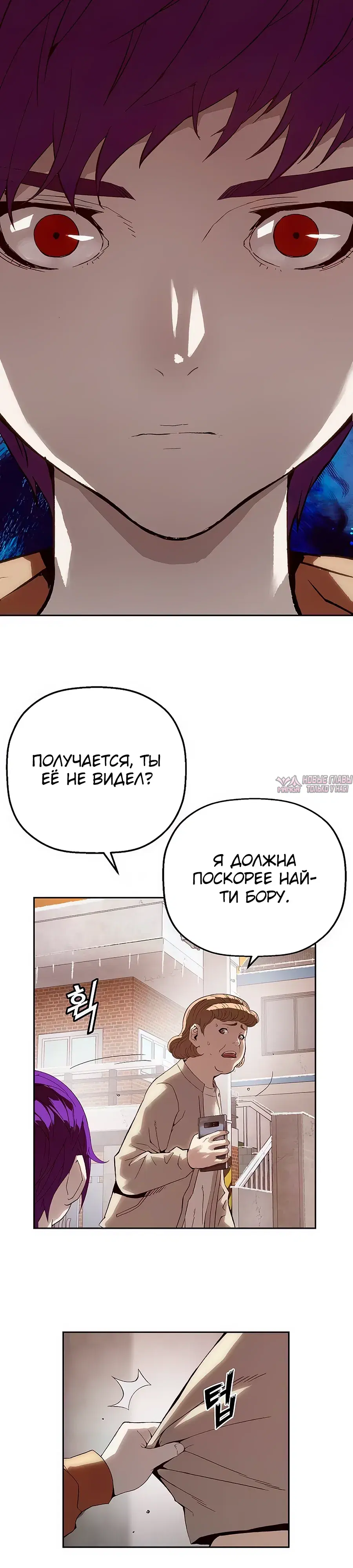 Page 10.000
