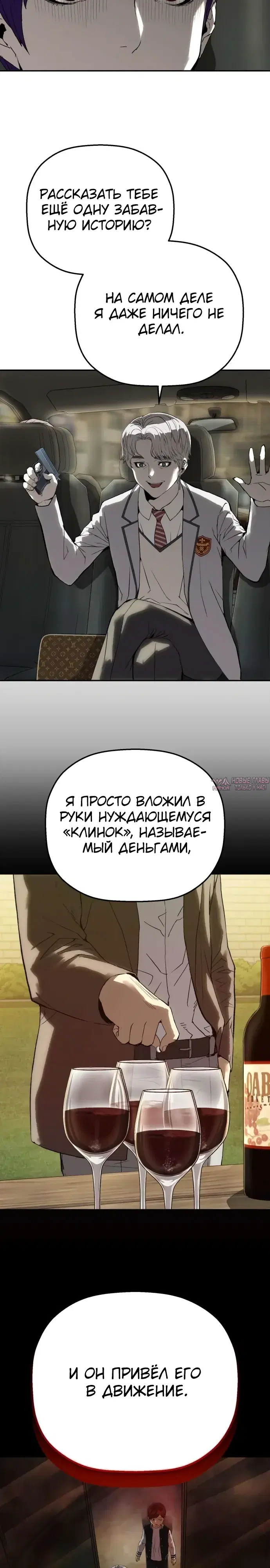 Page 10.000