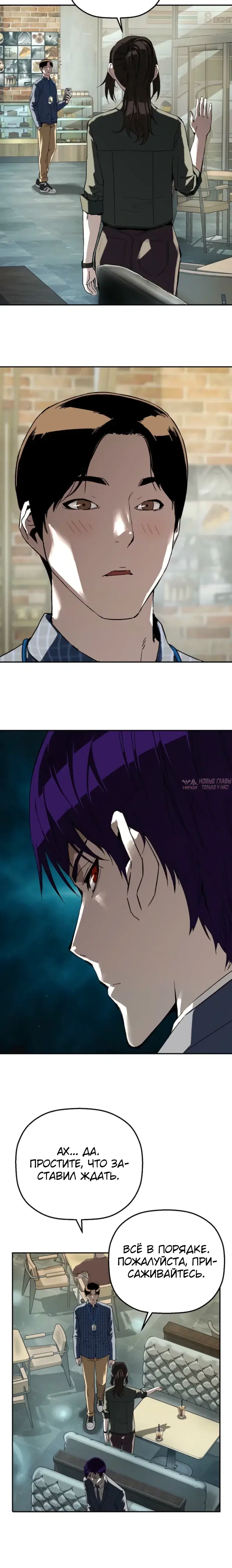 Page 10.000
