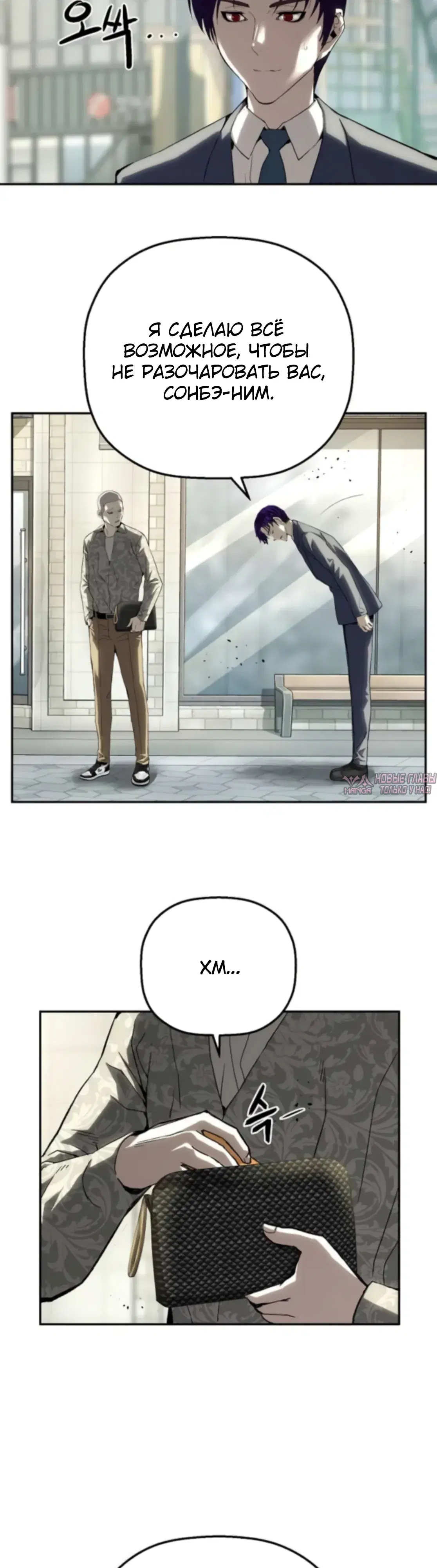 Page 11.000
