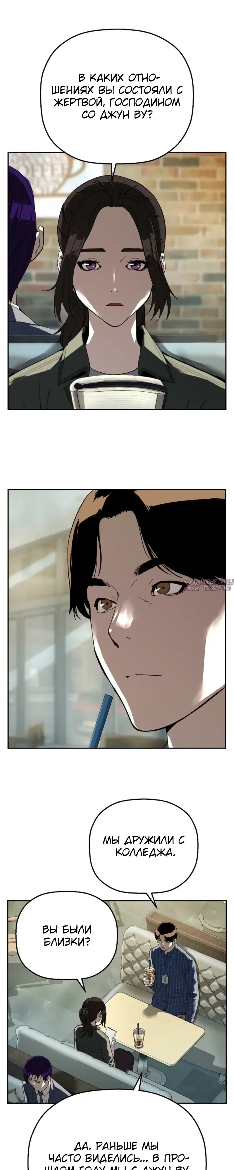 Page 12.000