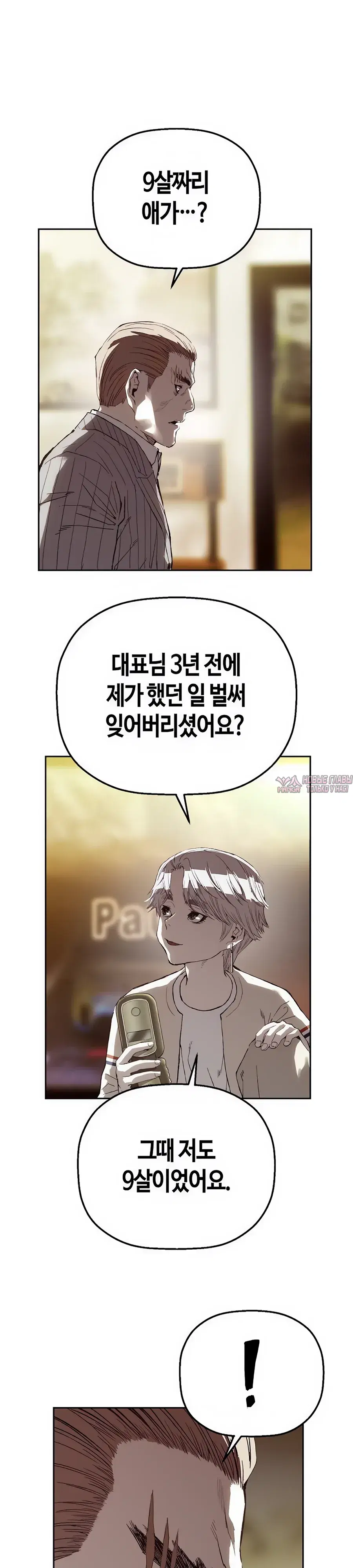 Page 13.000
