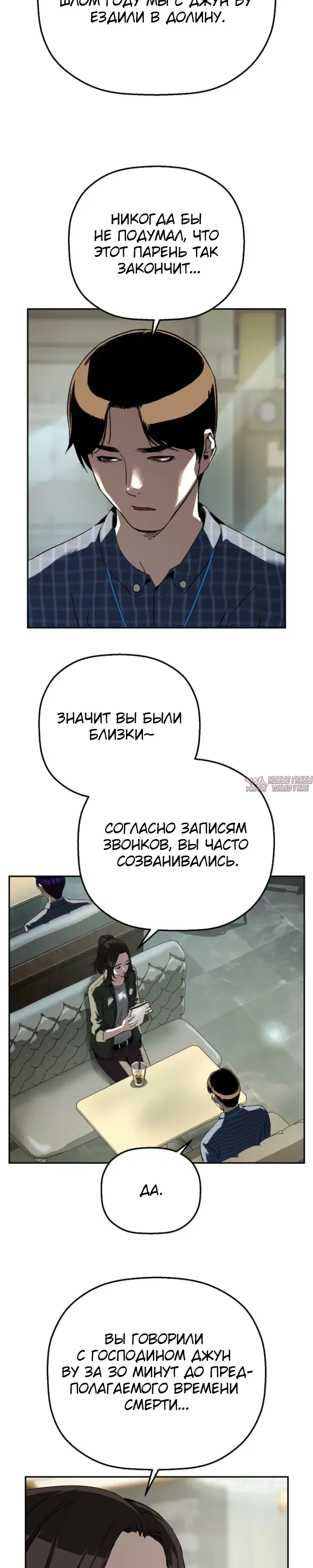 Page 13.000