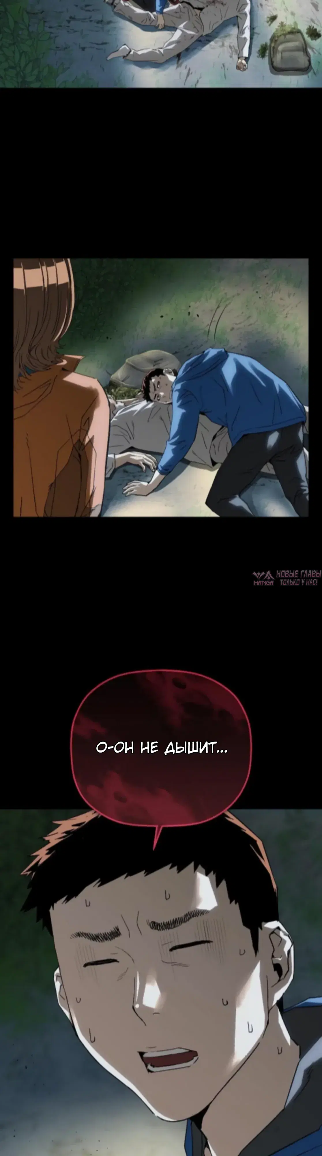 Page 13.000