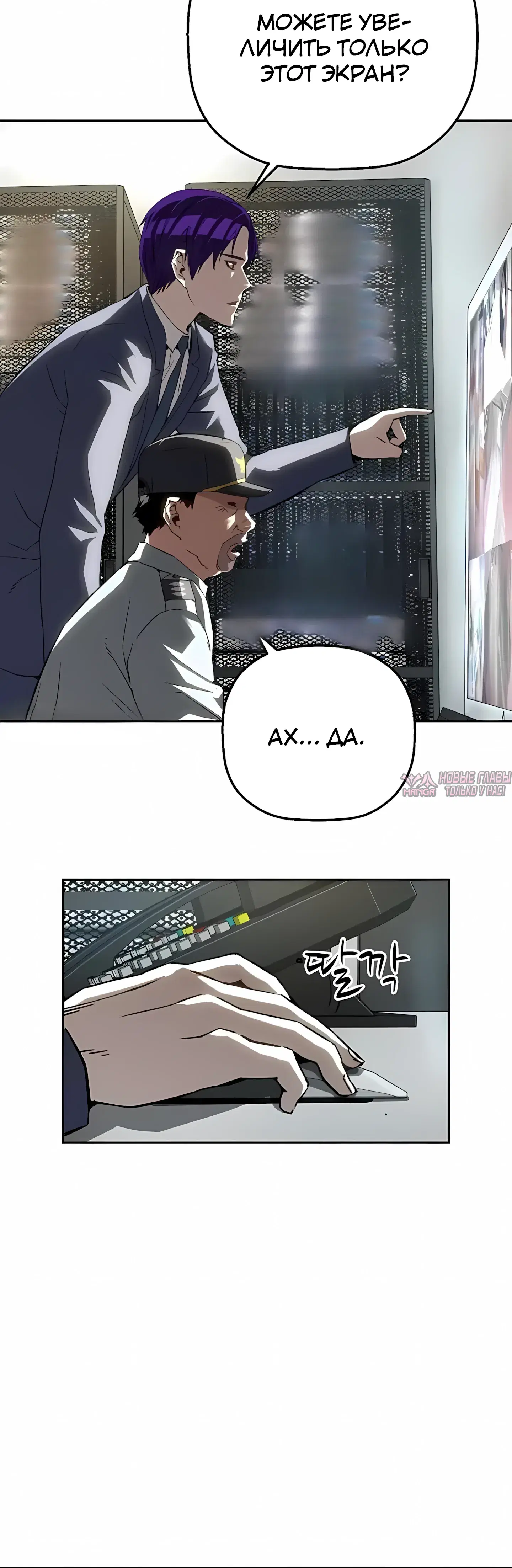 Page 24.000