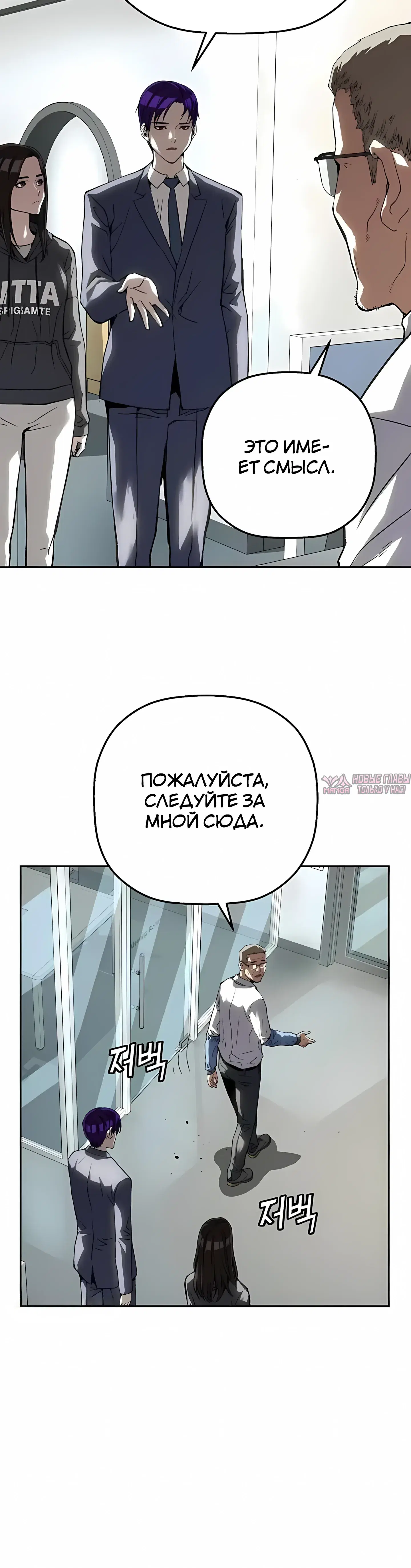 Page 24.000