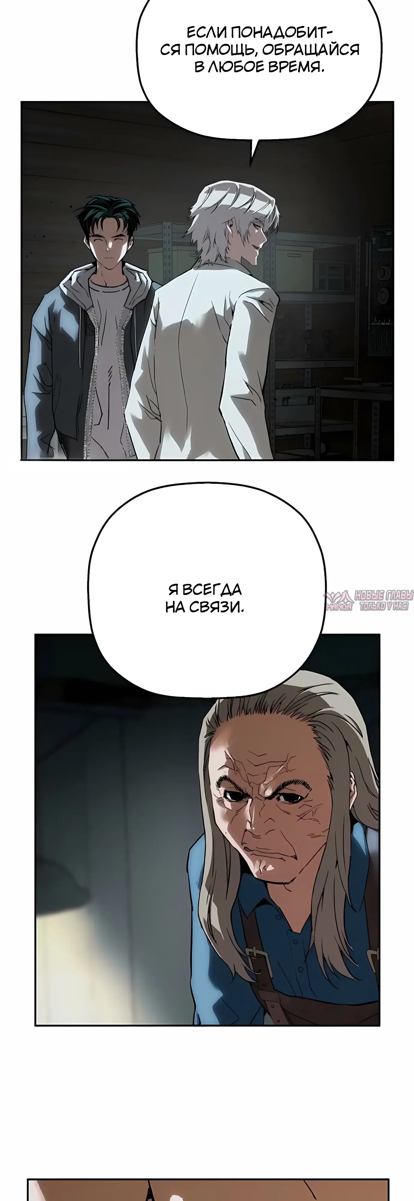 Page 24.000