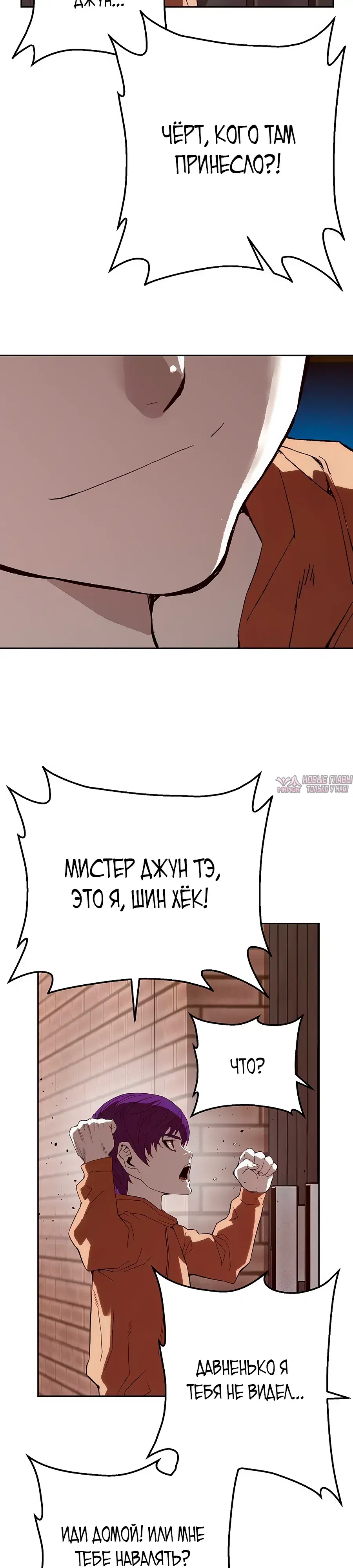 Page 24.000
