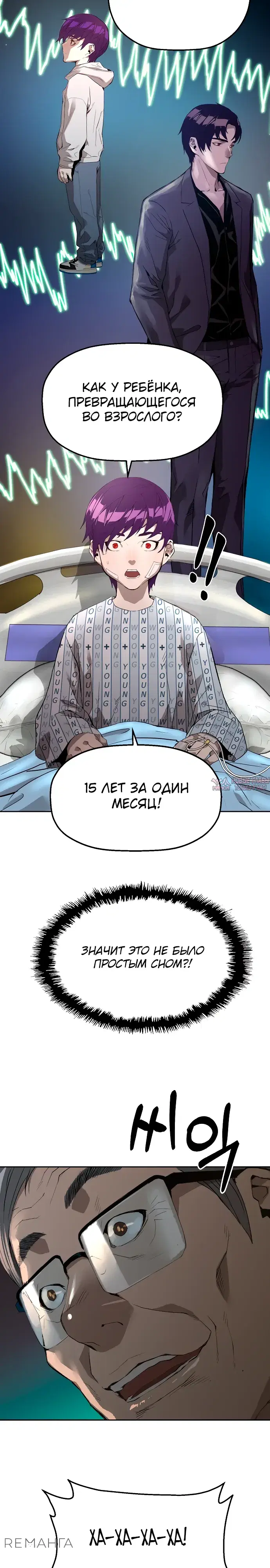 Page 24.000