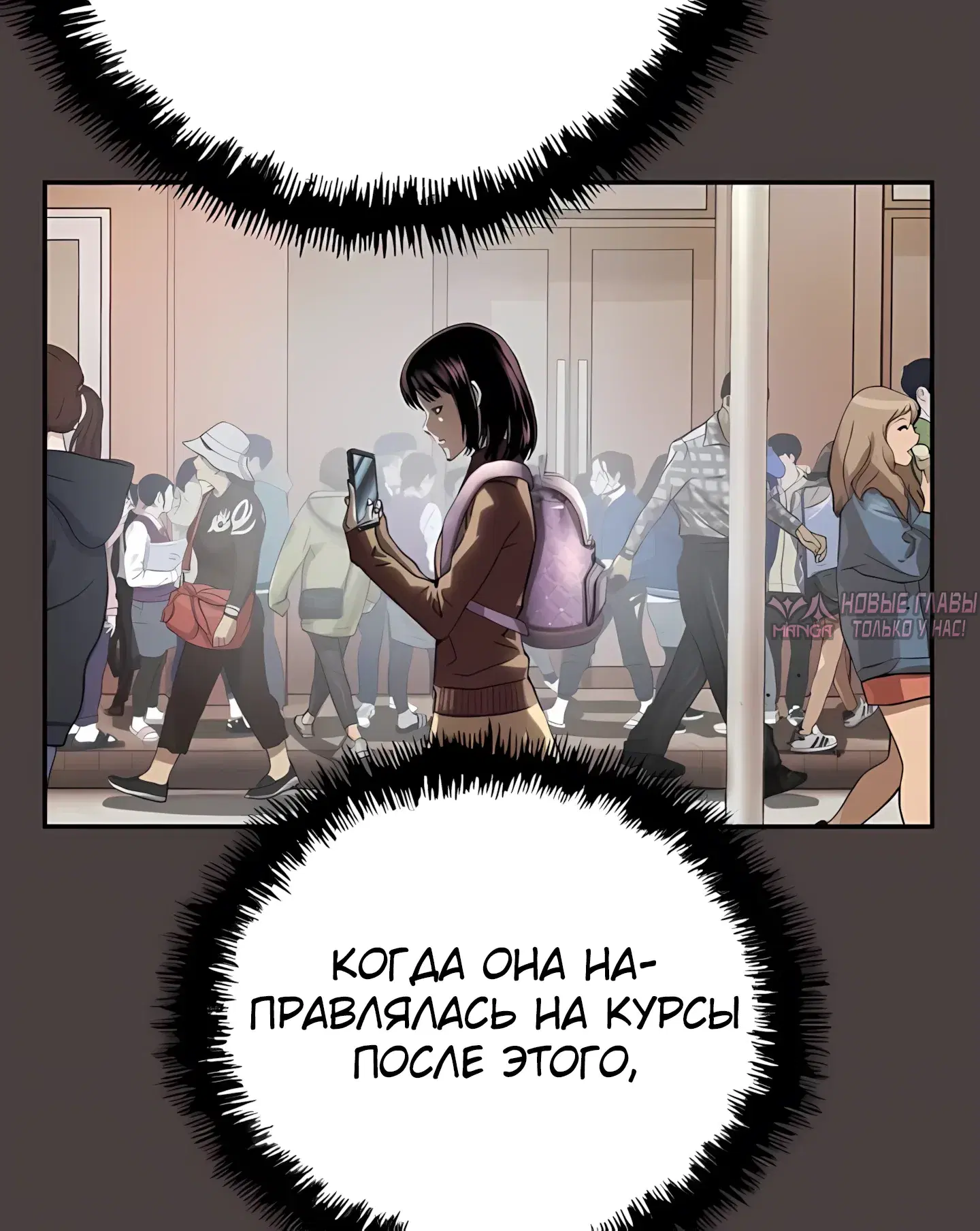 Page 24.000