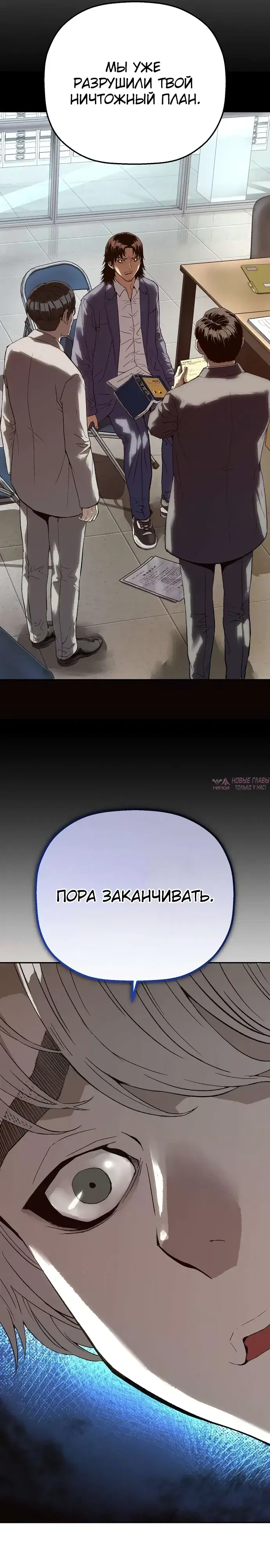 Page 24.000